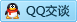 QQ在线咨询26888697